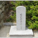 남원향교 대성전 이미지