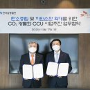 (주)남동 이미지