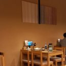 이찌 서면점 네이버블로그