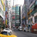 여우안마시술소 이미지