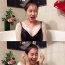 버킷