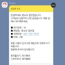 루이스호텔 이미지