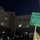 비슬고등학교 앞 이미지