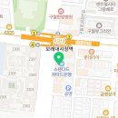 구월성모정신건강의학과의원