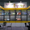나노P&C 티스토리