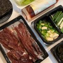 이강수산 호미곶과메기_포항 죽도동, 과메기 맛집 배달 솔직후기(with. 토끼소주)