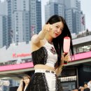 신나지