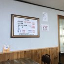 영천소머리국