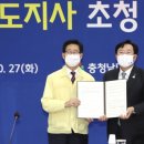 우선중기