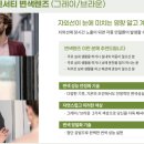 대명시장 앞 이미지