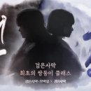 쌍둥이모바일 이미지