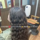 김희선헤어샵