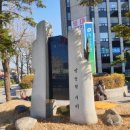 훈련원근린공원 이미지