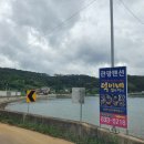 덕이네가든