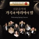 남부문화예술회관 이미지