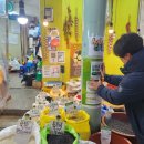 윤씨네왕족발 이미지