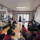 합덕읍보건지소 이미지