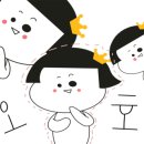 동산동행정복지센터 이미지