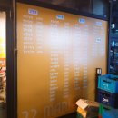 둘둘마리 이미지