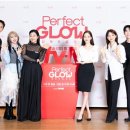 글로우뷰티샵 이미지