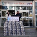 한국전력공사 김해지점 이미지