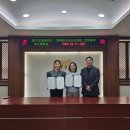 대구공업대학교 이미지