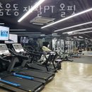 올핏 운동헬스케어 매니지먼트 | 교대역 헬스장 맞춤운동 재활PT 올핏 추천 위치 영업시간