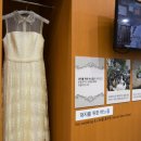 ㈜에코인 이미지