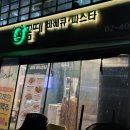 올림픽공원역1번출구(뒤) 이미지