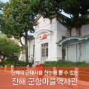 편백로-1 이미지