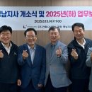 건축사사무소 광장 이미지