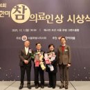 참산부인과의원 이미지