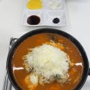 사림회관 이미지