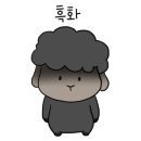 그랩커피 네이버블로그