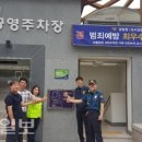 와룡주차장 이미지