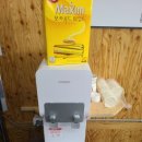 부성회관 이미지