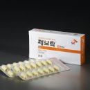 에스케이페브릭
