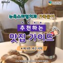 청도치과의원 이미지