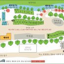 맑은누리주