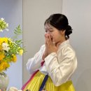 더시즌스 이미지