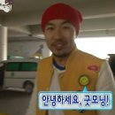 은혜매점 이미지