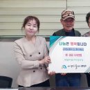 덕암아파트경로당 이미지