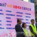 올래놀래 이미지