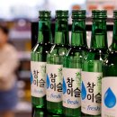 16도