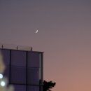 댕 빌리지 이미지