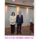 안양미술협회MOU체결 이미지