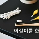 청치과의원 이미지