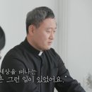 사회적협동조합 따뜻한밥상 이미지