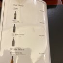 할미감성막창집 네이버블로그