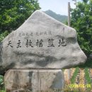 상주 퇴강성당 이미지